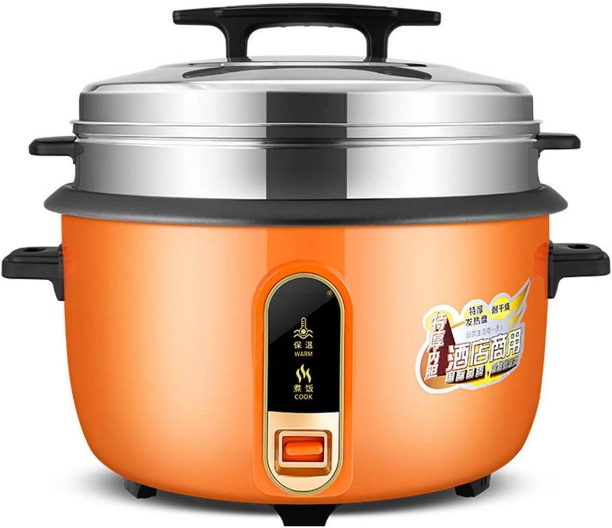 GZKDKZB ryżowar, 8-45 l 1300 W-4500 W Kuchenka, elektryczna kuchenka ryżowa, 45 l, 1300 W, 4500 W, profesjonalna, restauracja, dla 8 do 60 osób