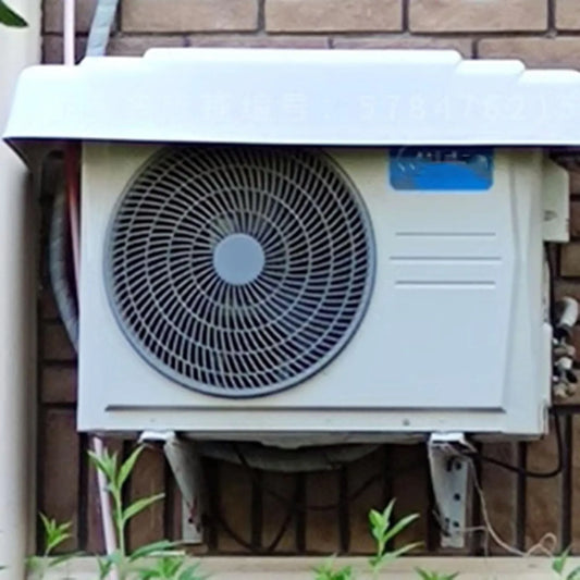 BPILOT, Klimatyzator, Na zewnątrz, Biały, Rozmiar: 95x4, Pokrywa kondensatora systemu Windows AC, Kolor: biały